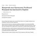 Нажмите на изображение для увеличения.

Название:	IMG_9814.jpg
Просмотров:	39
Размер:	109.0 Кб
ID:	10798632