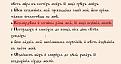 Нажмите на изображение для увеличения.

Название:	6a45f9849e295c580e433a47_26.07.02-Rebe-Article.jpg
Просмотров:	0
Размер:	108.6 Кб
ID:	10807993
